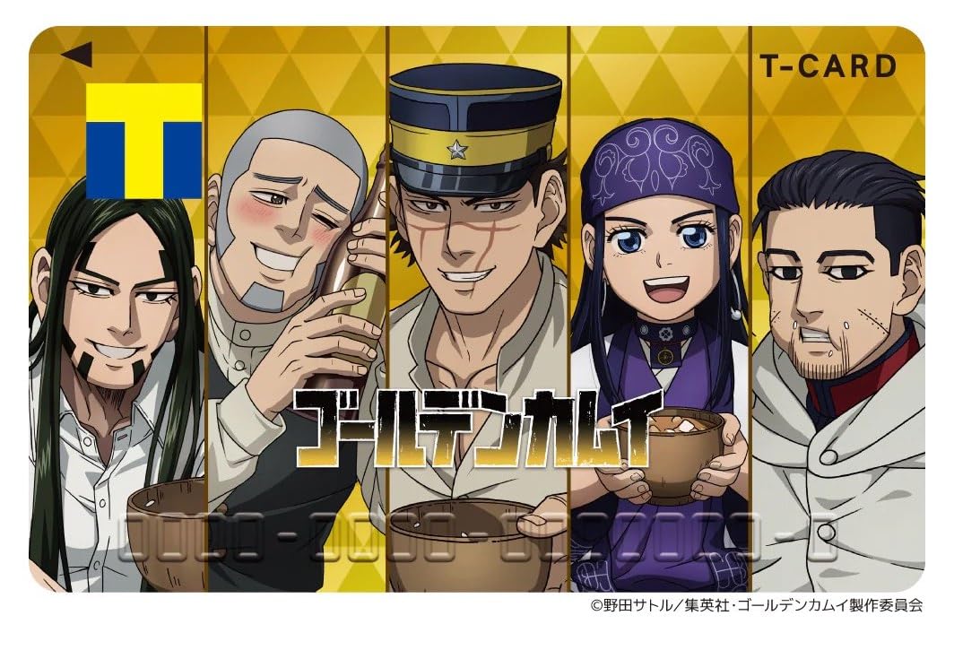 Amazon.co.jp: カルチュア・エンタテインメント(Culture